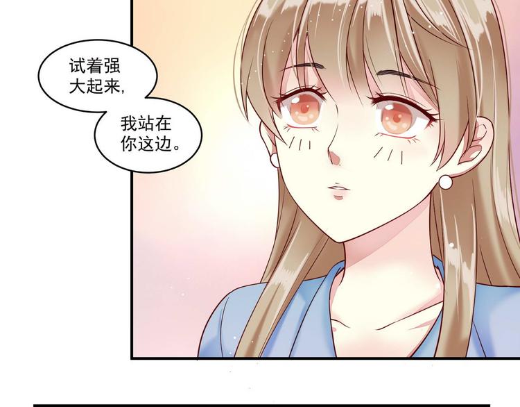 第11话 “是梦想”16