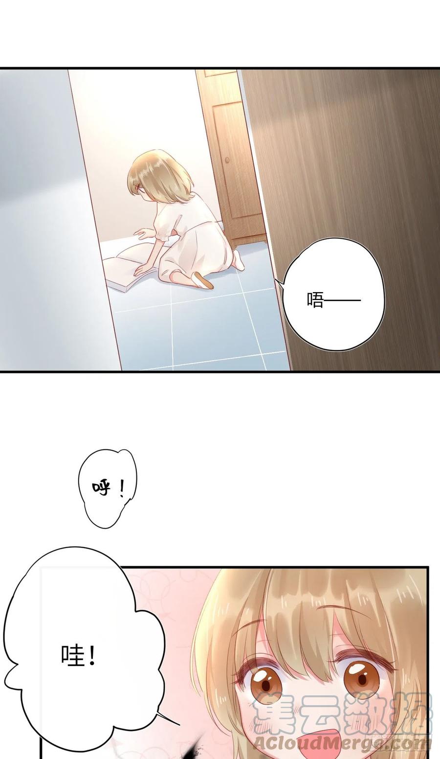 第44话 放弃12