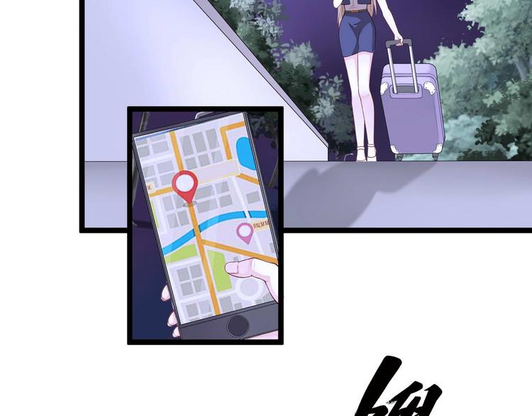 第3话 猎魔人与百合花1