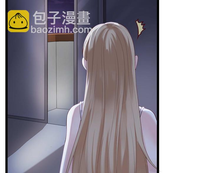 第4话 深渊的凝视18