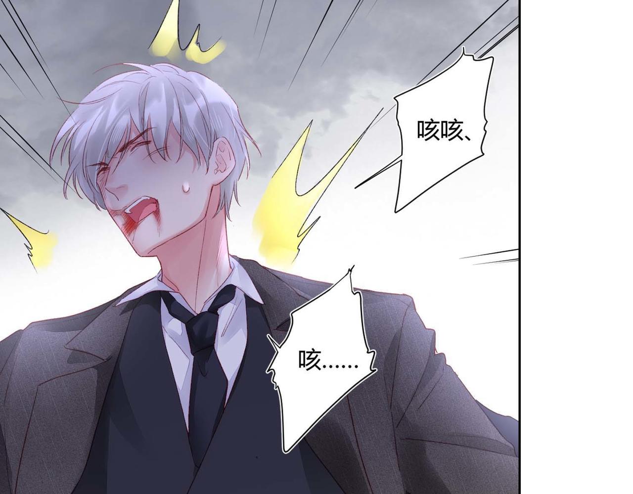 第49话：黑神恩菲托尔27