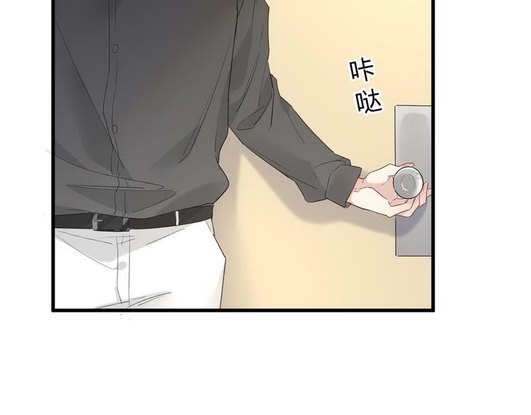 第15话 主动进攻46