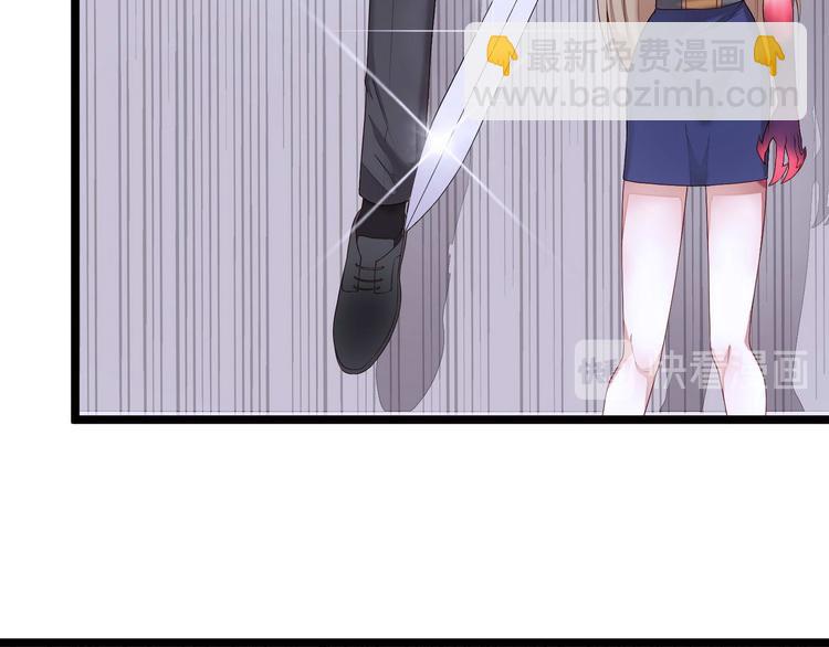 第3话 猎魔人与百合花23