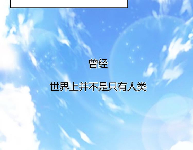 第17话 死无对证72
