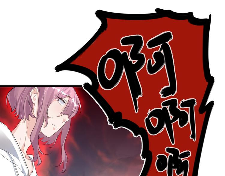 第17话 死无对证25