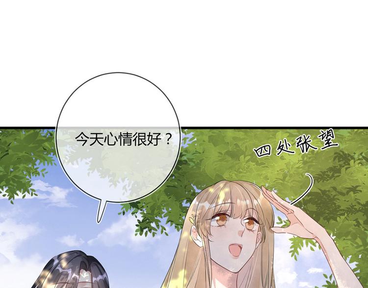 第23话：此时此刻38