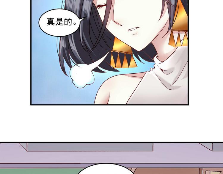 第11话 “是梦想”6