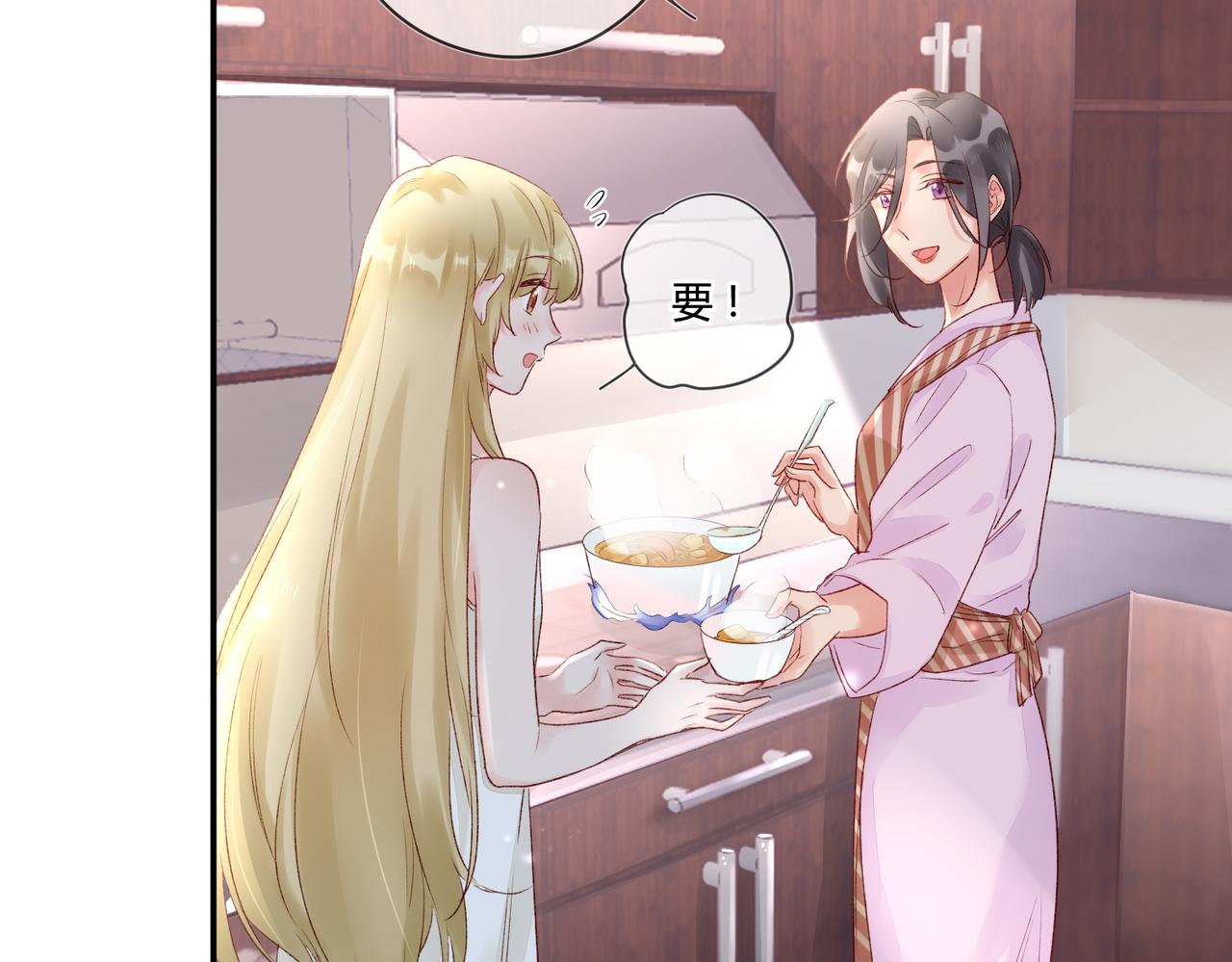 第48话：莉莉斯的蜕变29