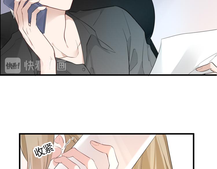 第13话 过度保护41
