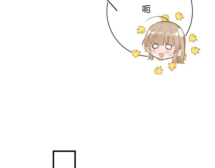 第23话：此时此刻30