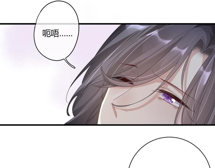 第20话 “白色”5