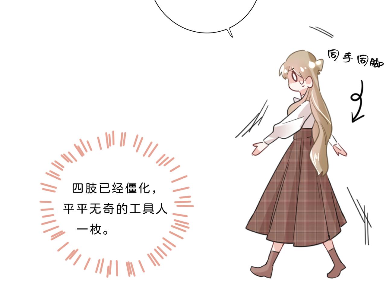 小剧场4