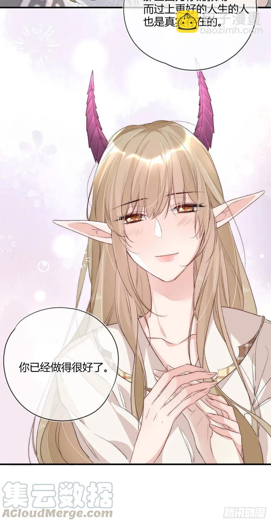 第37话 心结18