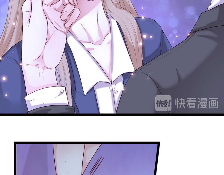 第3话 猎魔人与百合花39