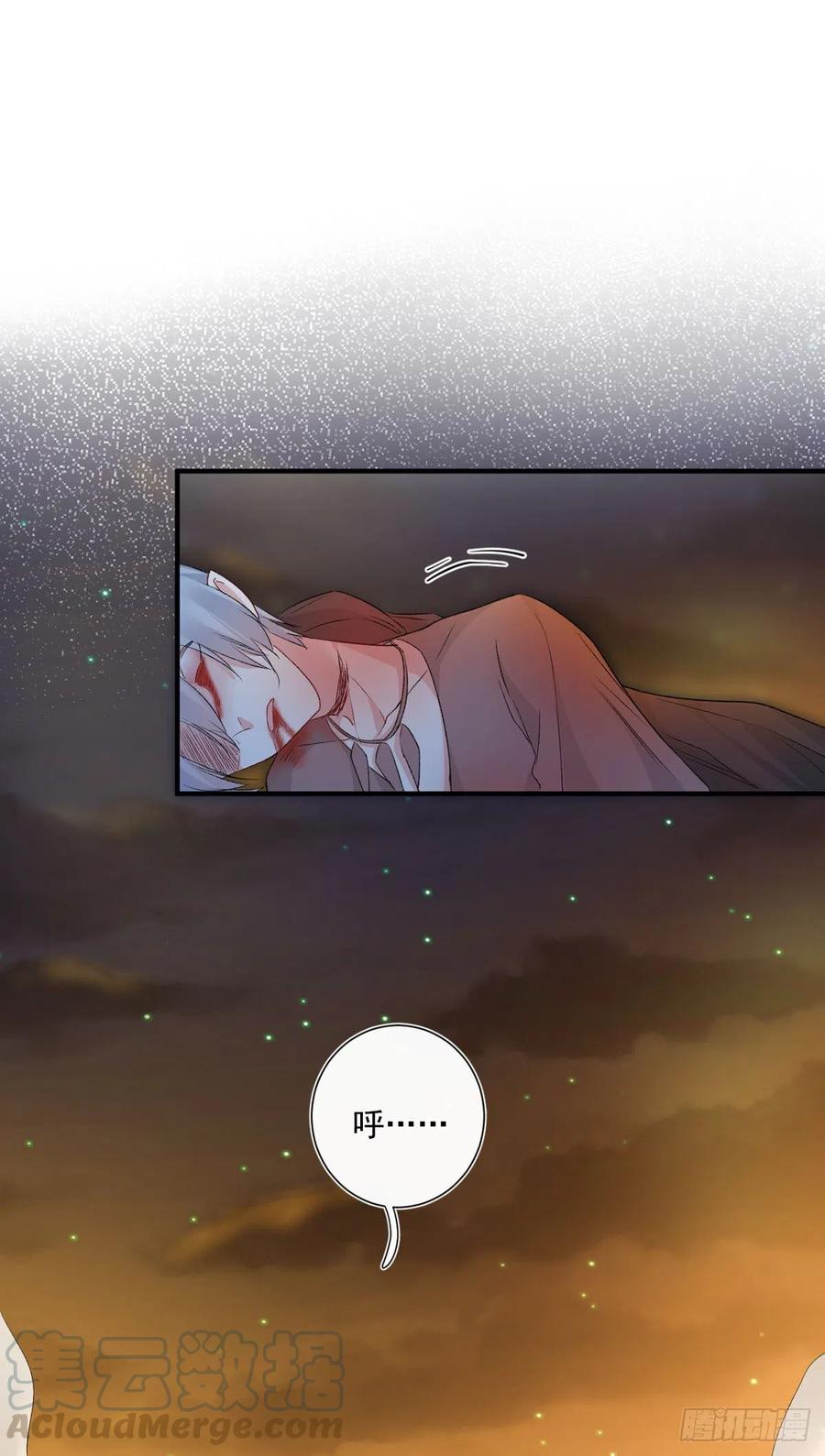 第34话 命运的轮盘10