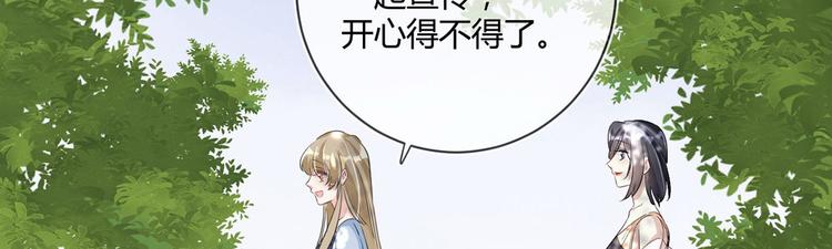 第23话：此时此刻43