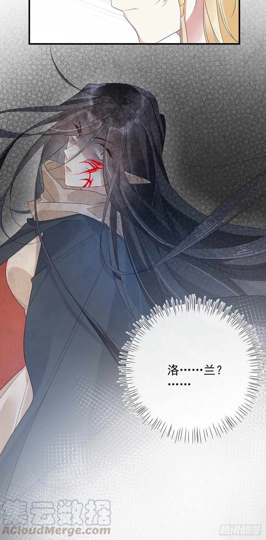 第27话：出事了20