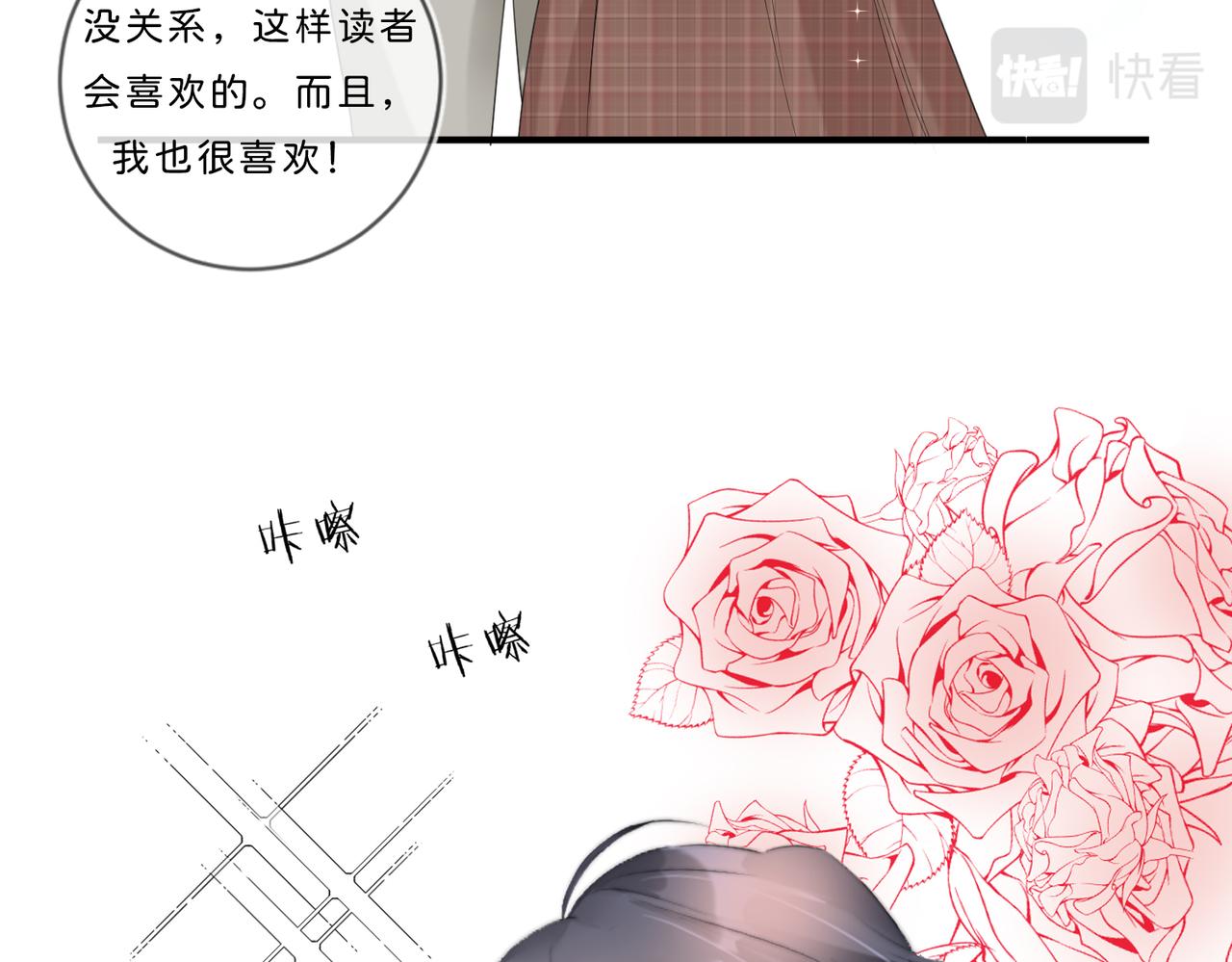 小剧场8