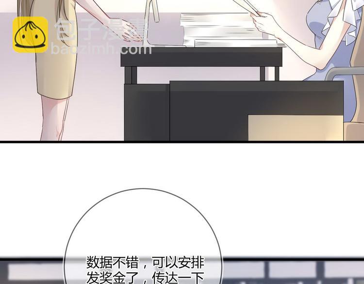 第16话 救赎5