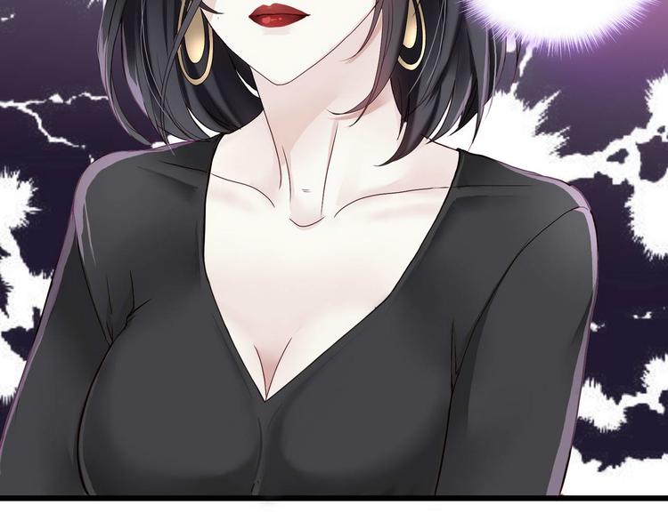 第1话 香甜的猎物50