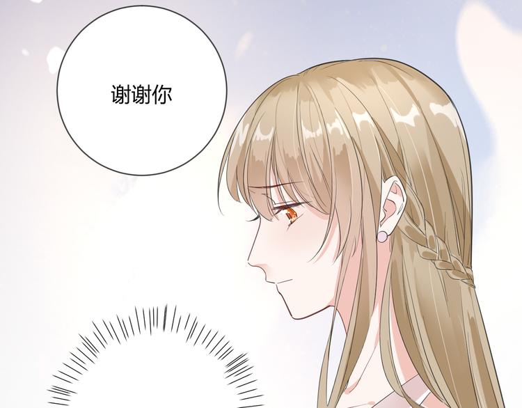 第13话 过度保护32