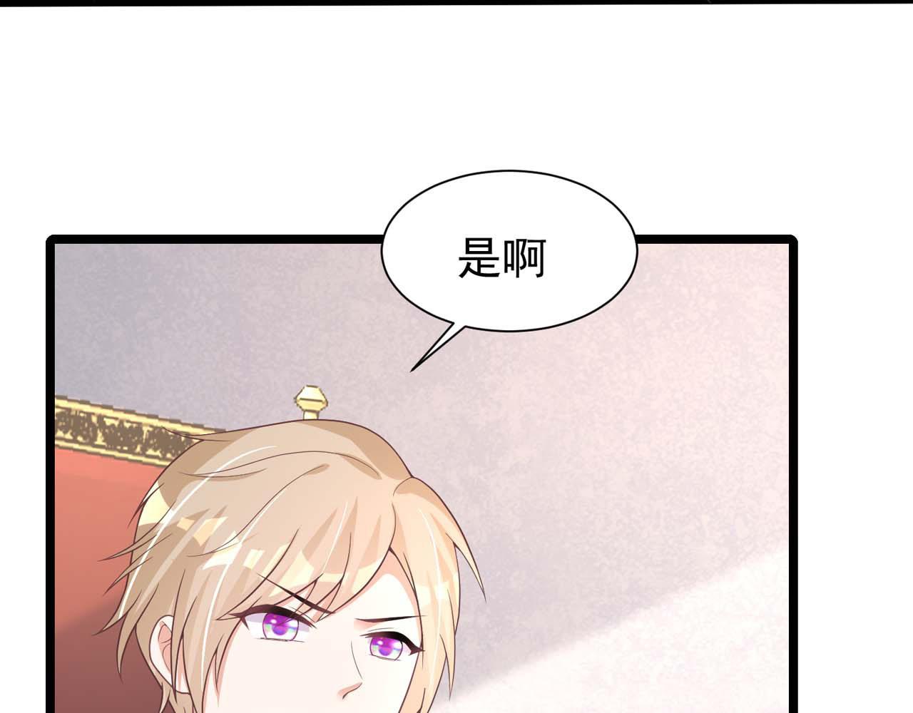 第57话：动摇8