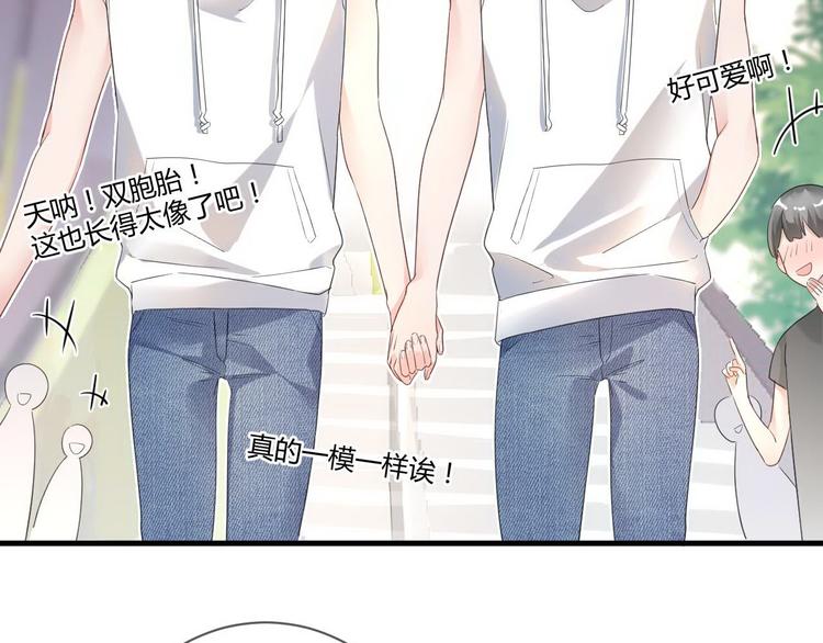 第16话 救赎35