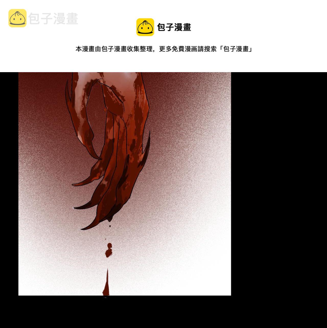 第51话：我来保护你7