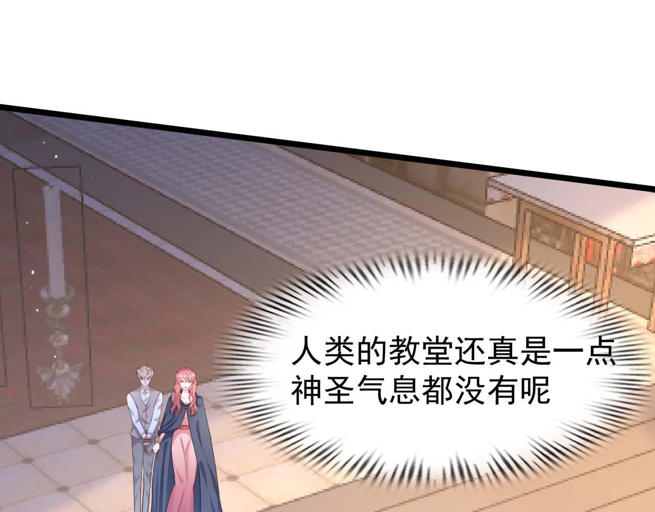 第56话：过去62