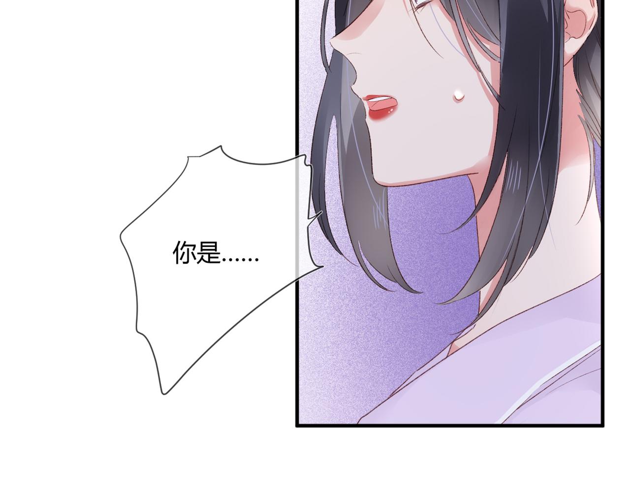 第48话：莉莉斯的蜕变52