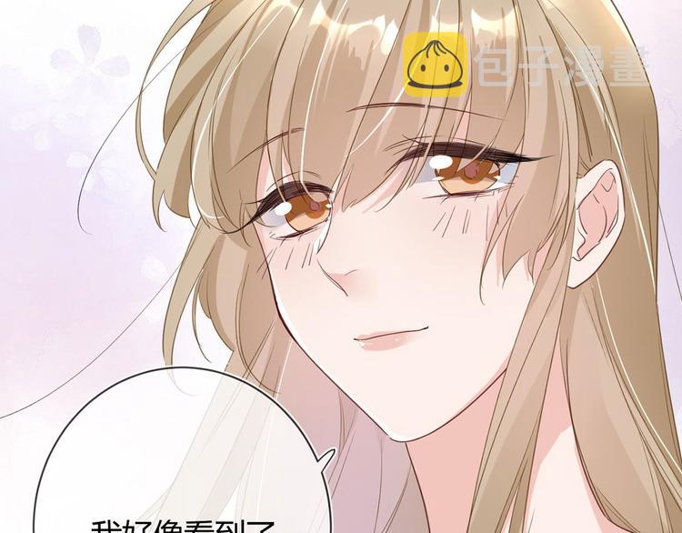 第23话：此时此刻72