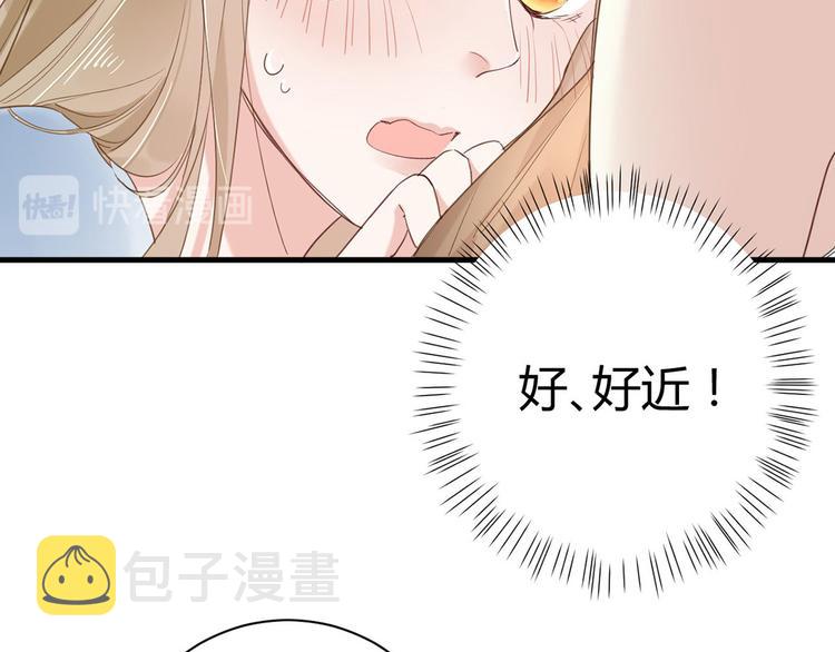 第23话：此时此刻57