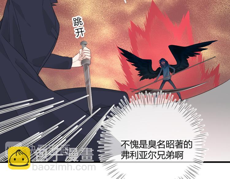第17话 死无对证15