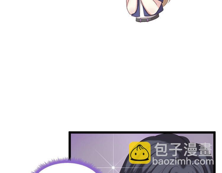 第3话 猎魔人与百合花53