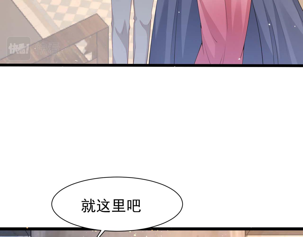 第56话：过去64
