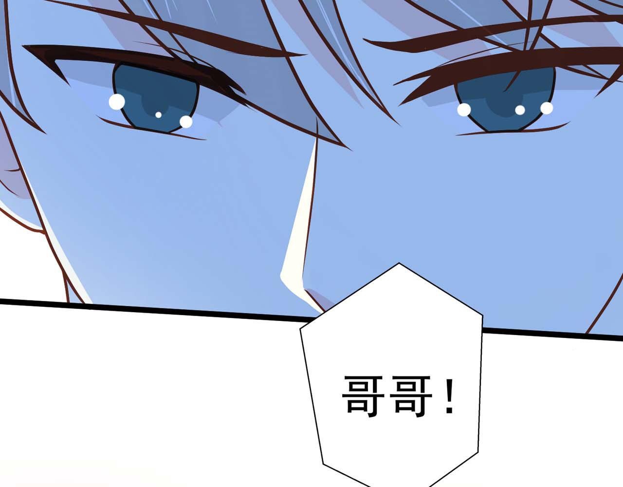第58话：荒诞童话92
