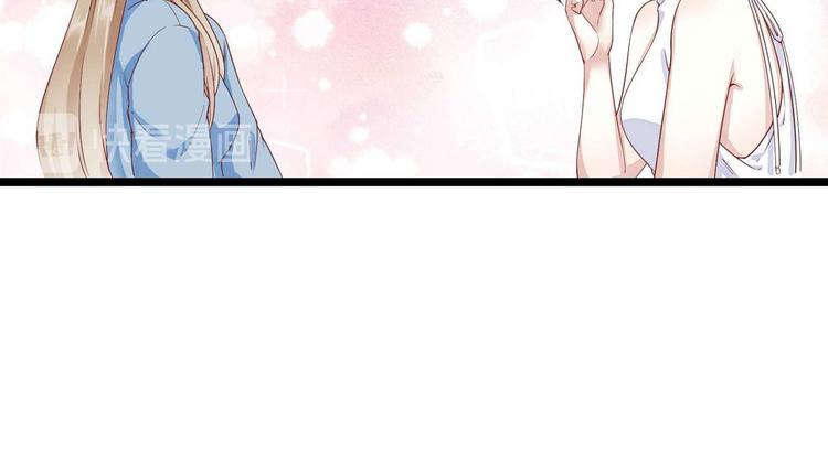 第10话 她的心事35