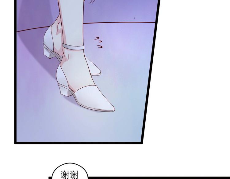 第3话 猎魔人与百合花40