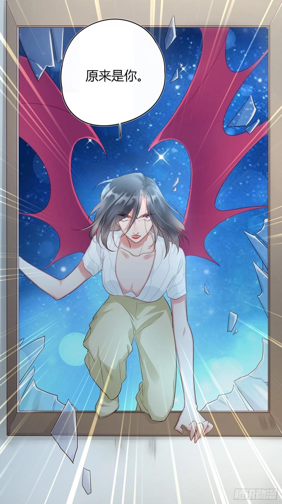 第46话：花期已至11
