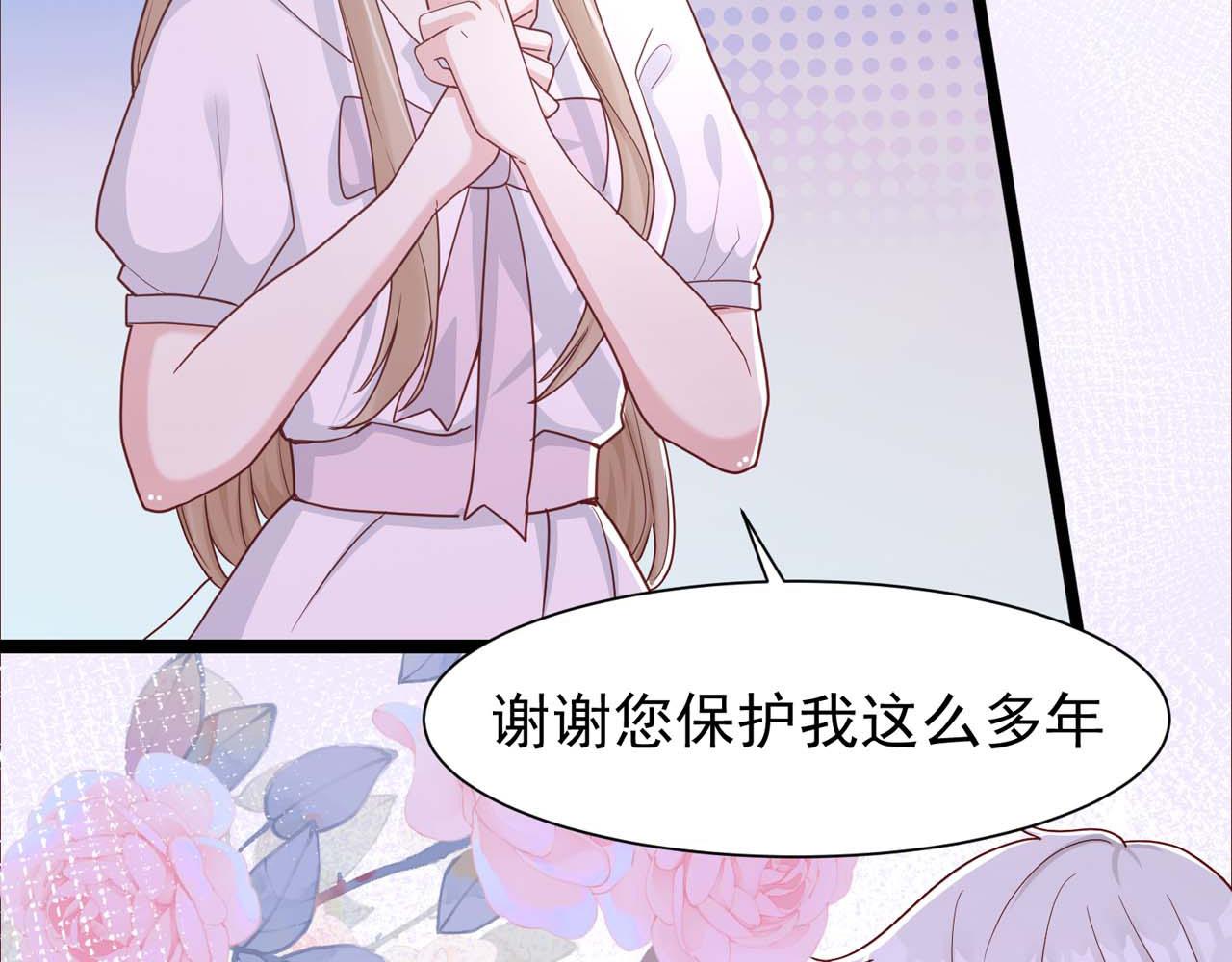 第55话：莉莉斯的决心50