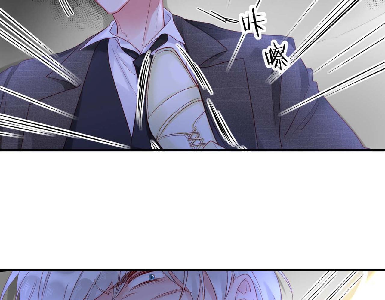第49话：黑神恩菲托尔29
