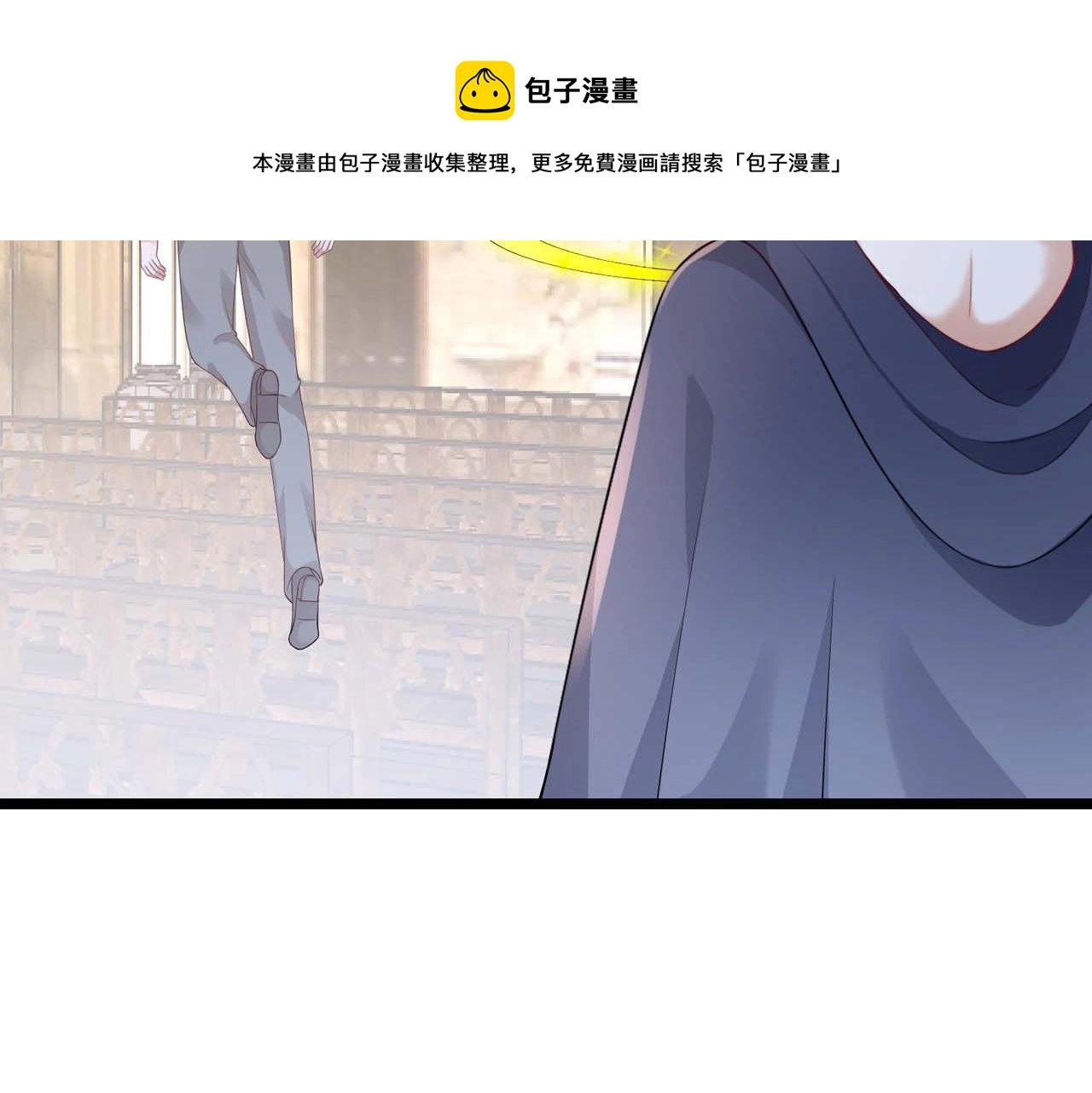第56话：过去73