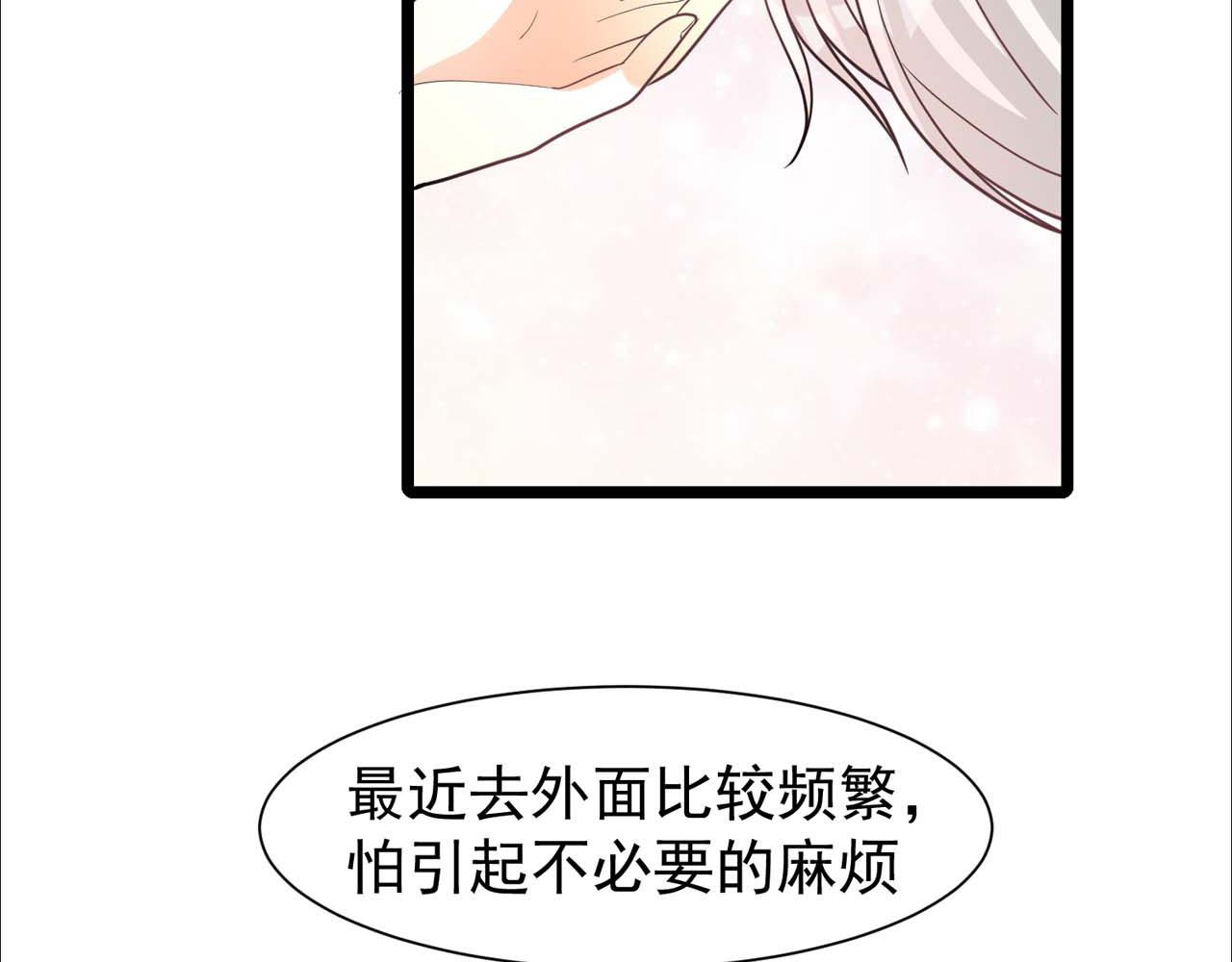 第57话：动摇22