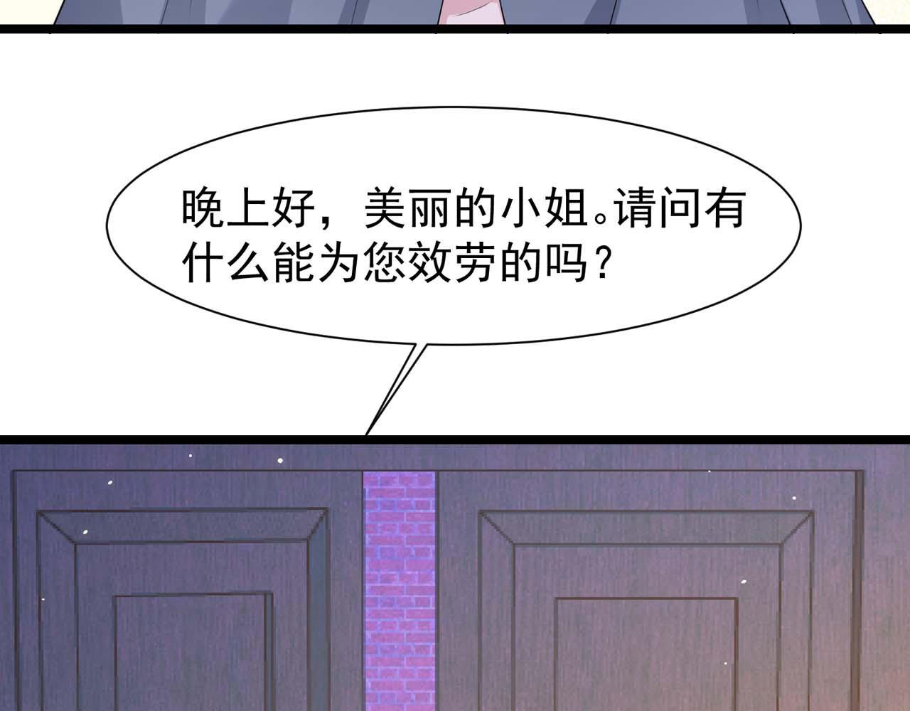 第56话：过去57