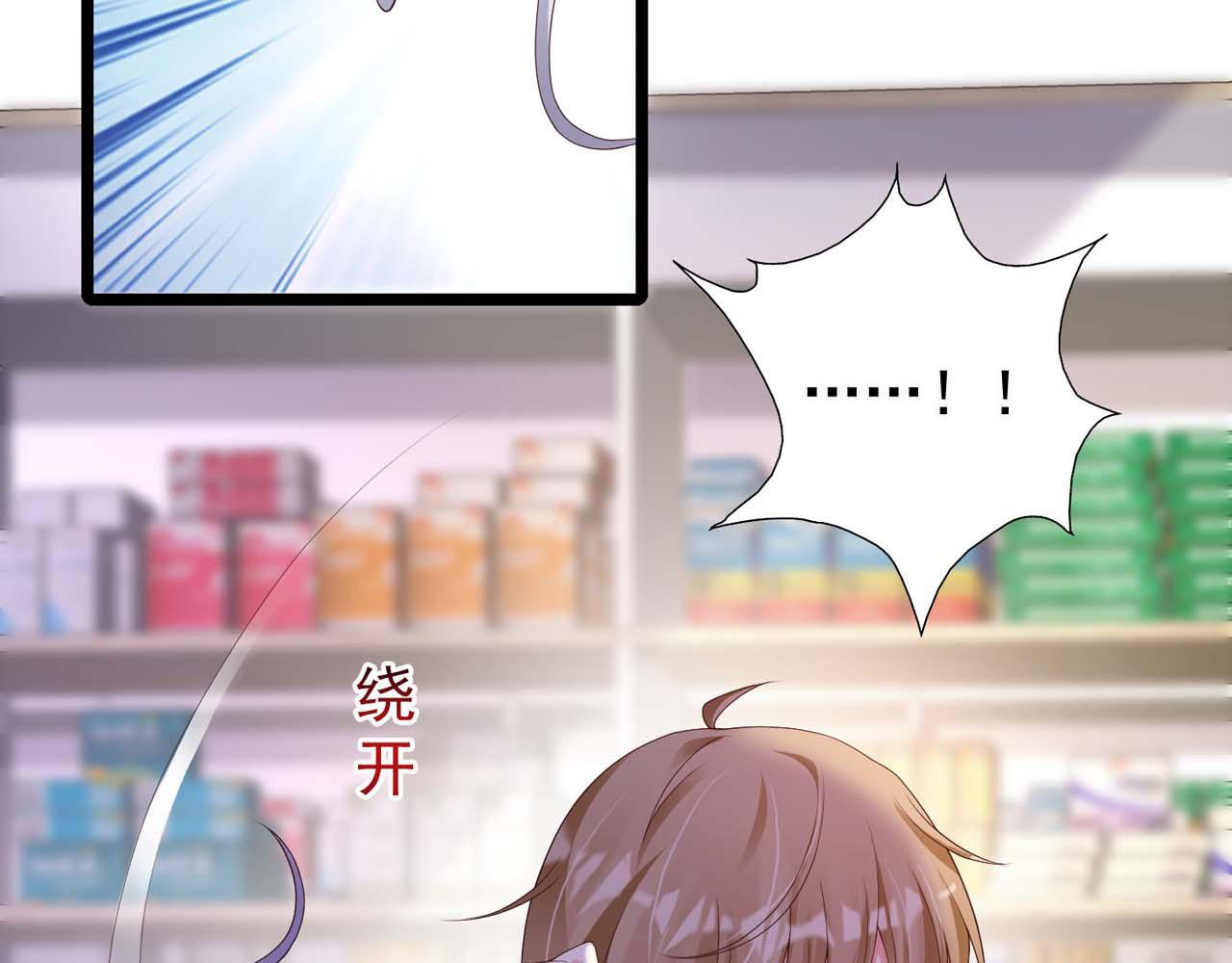 第54话：使命12