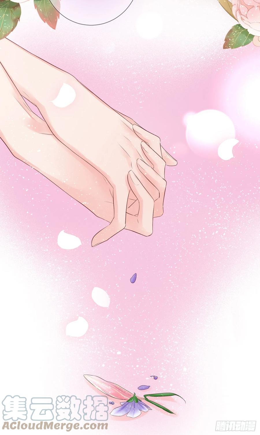 第46话：花期已至28
