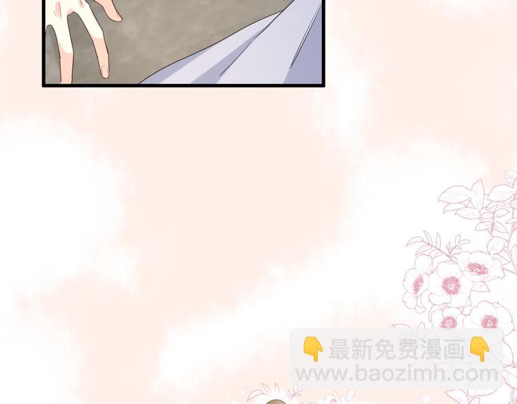 第20话 “白色”14