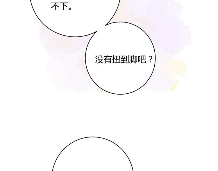 第23话：此时此刻59