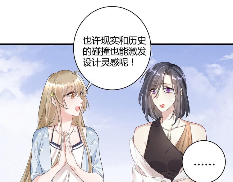 第23话：此时此刻20