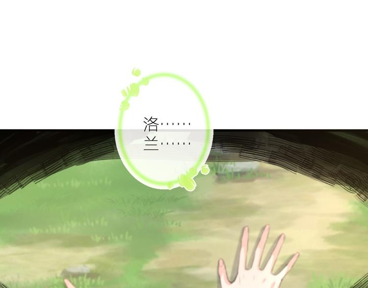 第19话 魔物狩猎57